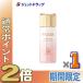 {25 день. P2%}[ квази наркотики ] prior высота увлажнитель пудра прекрасный белый косметическое молочко 33mL цветный выше ×1 шт ( лекарство для * косметическое молочко )