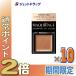 �ᔚ��WEEK��P2%��y���ϕi�z�}�L�A�[�W�� �h���}�e�B�b�N�A�C�J���[ 0.8g GD803 �A���o�[�J������ �~10�k�x�[�X�J���[�E�N���[���A�C�V���h�E�l