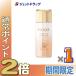 {5 день. P2%}[ квази наркотики ] prior высота увлажнитель пудра прекрасный белый косметическое молочко 31mL прозрачный покрытие ×1 шт ( лекарство для * косметическое молочко )