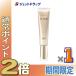 {5 день. P2%!}[ квази наркотики ] Elixir shupeli L te- уход Revolution + ba 35mL ×1 шт ( лекарство для UV косметическое молочко )