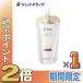 {5 день. P2%!}[ квази наркотики ] Elixir shupeli L подъёмник мокрый лосьон влажный модель ba.... для 150mL ×1 шт ( лекарство для лосьон )
