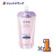 [ квази наркотики ] Elixir белый b подсветка лосьон влажный модель ca.... для 150mL ×1 шт ( пятна веснушки предотвращение )