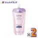 [ квази наркотики ] Elixir белый b подсветка лосьон влажный модель ca.... для 150mL ×2 шт ( пятна веснушки предотвращение )