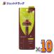 [ косметика ]D-UP Perfect растягивание тушь для ресниц for Karl Cherry Brown ×10 шт 
