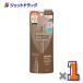 [ косметика ]D-UP шелковый жидкая подводка для глаз WP шифон Brown ×1 шт 
