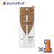 [ косметика ]D-UP воздушный крем авторучка порог двери soi Latte Brown ×1 шт ( карандаш-подводка )
