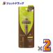 [ косметика ]D-UP Perfect растягивание тушь для ресниц for Karl ma длинный re-ju×2 шт 