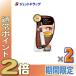 {5 день. P2%!}[ косметика ]D-UP ресницы fixer EX 554 Brown ×2 шт ( наращивание ресниц клей )