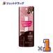 [ косметика ]D-UP гипер- подъёмник тушь для ресниц Brown черный ×1 шт ( Karl keep тушь для ресниц )
