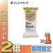 {5 день. P2%!}[ квази наркотики ] лекарство для мыло ForBack 135g ×1 шт ( лекарство для камень ..)