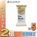 {5 день. P2%!}[ квази наркотики ] лекарство для мыло ForBack 135g ×5 шт ( лекарство для камень ..)