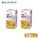 [ no. 3 kind pharmaceutical preparation ]( traditional Chinese medicine )yoki person is Tom gi pills 504 pills ×2 piece 