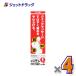 [ no. 3 вид фармацевтический препарат ] близко . родственная фирма men ta-mQ..65g ×4 шт * собственный metike-shon налоговая система объект ( нерв боль * онемение плеча * удар .)