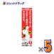 [ no. 3 вид фармацевтический препарат ] близко . родственная фирма men ta-mQ..65g ×5 шт * собственный metike-shon налоговая система объект ( нерв боль * онемение плеча * удар .)