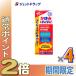 �ᔚ��WEEK��P2%��y�w���2�ވ��i�z�ߍ]�Z��Ѓ����^�[���y���\�[��SP 70mL �~4�� ���Z���t���f�B�P�[�V�����Ő��Ώہk��������E���]�l