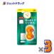 [ указание квази наркотики ] близко . родственная фирма men ta-m medical губная помада Ma 3.2g ×3 шт (...*. угол .)