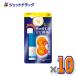 [ указание квази наркотики ] близко . родственная фирма men ta-m medical губная помада Ca 3.2g ×10 шт (...*. угол .)