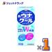 [ no. 2 вид фармацевтический препарат ] новый unako-wa прохладный 55mL ×1 шт * собственный metike-shon налоговая система объект (... прекращение * охлаждающий )