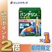 {15 день. P2%}[ no. 2 вид фармацевтический препарат ] van te Lynn ko-wa накладка EX 56 листов ×1 шт * собственный metike-shon налоговая система объект ( люмбаго *.. боль )