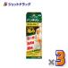 [ no. 2 вид фармацевтический препарат ] van te Lynn ko-wa кремовый - гель α 60g ×3 шт * собственный metike-shon налоговая система объект ( онемение плеча боль * мышечная боль * люмбаго )