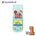 [ квази наркотики ] новый korugen.... потертость [ one кнопка ] 200mL ×1 шт (. какой стерилизация * дезинфекция )