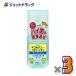 [ квази наркотики ] новый korugen.... потертость [ one кнопка ] 200mL ×3 шт (. какой стерилизация * дезинфекция )