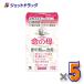 [ no. 2 вид фармацевтический препарат ] жизнь. .A 840 таблеток ×5 шт ( собственный закон нерв не в порядке )