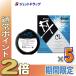 [ no. 3 вид фармацевтический препарат ] солнечный teFX Contact 12mL ×5 шт ( глаз лекарство * не . чувство * усталость )