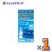 [ no. 2 вид фармацевтический препарат ]hia дождь S 5mL 1 шт. входит ×1 шт * собственный metike-shon налоговая система объект ( гарантия вода компонент * гиалуроновая кислота natolium сочетание )