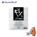 [ no. 2 вид фармацевтический препарат ] солнечный teFX Neo 12mL ×4 шт * собственный metike-shon налоговая система объект ( глаз лекарство *..*...)