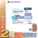 ��5����P2%��y��3�ވ��i�z�\�t�g�T���e�B�A [5mL�~4�{��] �~3�k�ڂ̊����E�R���^�N�g�̕s�����l