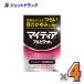 [ no. 2 вид фармацевтический препарат ] mighty a I tech toarupitatoN 15mL ×4 шт * собственный metike-shon налоговая система объект ( глаз лекарство )