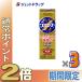 {25 день. P2%}[ указание no. 2 вид фармацевтический препарат ] pillow Ace Z..15g ×3 шт * собственный metike-shon налоговая система объект ( инфекция нога спортсмена лекарство )