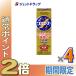 {25 день. P2%}[ указание no. 2 вид фармацевтический препарат ] pillow Ace Z..15g ×4 шт * собственный metike-shon налоговая система объект ( инфекция нога спортсмена лекарство )