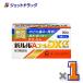 [ указание no. 2 вид фармацевтический препарат ] новый Lulu A Gold DXα 90 таблеток ×1 шт * собственный metike-shon налоговая система объект (. какой боль * повышение температуры * нос вода )