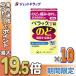 {21-22 день. P5%}[ no. 3 вид фармацевтический препарат ]pe подставка T таблеток 36 таблеток ×10 шт 