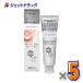 [ квази наркотики ] City s белый stain off уход 110g ×5 шт ( лекарство для зуб ... окраска загрязнения )