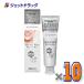 [ квази наркотики ] City s белый stain off уход 110g ×10 шт ( лекарство для зуб ... окраска загрязнения )