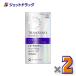 [ no. 3 вид фармацевтический препарат ] тигр nsi-no белый C premium 270 таблеток ×2 шт ( пятна * веснушки )