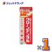 [ квази наркотики ] clean зубной Total уход 150g