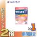 [ no. 3 вид фармацевтический препарат ] салон Pas 30 60 листов ×1 шт * собственный metike-shon налоговая система объект ( онемение плеча * люмбаго * мышечная боль )