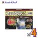 [ no. 2 вид фармацевтический препарат ]feitasZα ось подвеска большой размер 7 листов входит ×4 шт * собственный metike-shon налоговая система объект ( онемение плеча * люмбаго * мышечная боль )