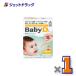 [ питание функция еда ] baby ti-4.2g [ примерно 90. минут ] ×1 шт ( витамин )