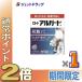 [ no. 2 вид фармацевтический препарат ] low toa Люгер do10mL * собственный metike-shon налоговая система объект ( глаз лекарство *..* пыльца )