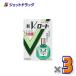 [ no. 2 вид фармацевтический препарат ]( глаз лекарство *...) новый V* low to20mL ×3 шт * собственный metike-shon налоговая система объект 