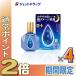 [ no. 3 вид фармацевтический препарат ] low to.. вода α 13mL ×4 шт ( глаз лекарство * усталость *. древесный уголь глаз )