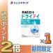 {. покупка WEEK}[ no. 3 вид фармацевтический препарат ] новый ... low to dry I 13mL ×1 шт ( глаз лекарство )