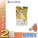 {5 день. P2%!}[ косметика ] men so letter m "губа" meruti крем "губа" молоко vanilla 2.4g ×4 шт ( увлажнитель )