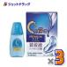 [ no. 3 вид фармацевтический препарат ] low toC Cube premium Fit 18mL ×3 шт ( глаз болезнь предотвращение * глаз. усталость )