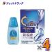 [ no. 3 вид фармацевтический препарат ] low toC Cube premium Fit 18mL ×4 шт ( глаз болезнь предотвращение * глаз. усталость )